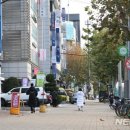 터학원