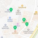 임랑숯불갈비 이미지