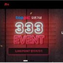 아이엠커뮤니케이션즈 이미지