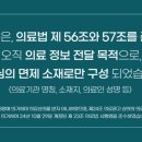 닥터재일치과의원 이미지