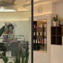 박승철헤어스튜디오 이마트점