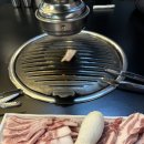 성호연탄구이 이미지