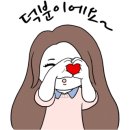 장파1 이미지
