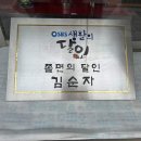 감로당쫄면