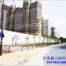 홈마트떡집 이미지
