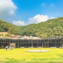 유알컬처파크 이미지