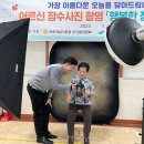 (주)동네줌인