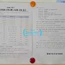 항동주민센터 이미지