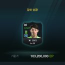 소소오늘 Daum카페