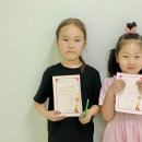 국제무역나루