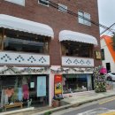 지에스25 성동서울숲점 이미지