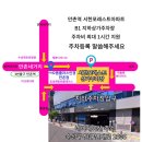 으뜸플러스안경 만촌점 | 대구 만촌동 안경 추천 : 으뜸플러스 안경 만촌점