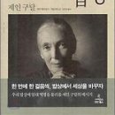 C2006 이미지