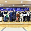 경기도재활공학서비스연구지원센터 이미지