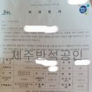 서광리-15 이미지