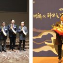 대주무역 티스토리