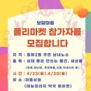 태능약국 이미지