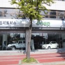 평제모터스 이미지