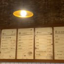 계림닭도리탕 하남미사점 이미지