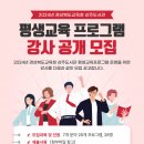 경상북도교육청상주도서관 이미지