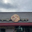 고산소머리국밥 이미지