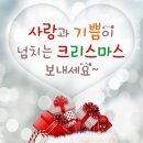 진짜배기119 이미지