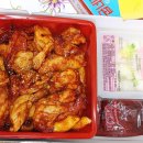 굽네(자운점)