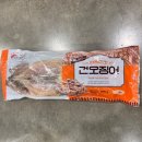 성호물산 - 구리시 동구릉로136번길 57 | 성호물산