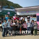 구래초등학교 이미지