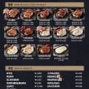 1층통닭집