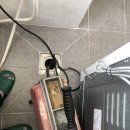 건영세탁 이미지