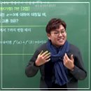 우리들수학