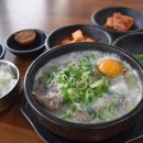 서진향해장국신제주점 이미지