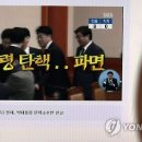 김동민헤어뉴스