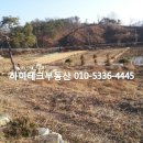 이형성농가 네이버블로그
