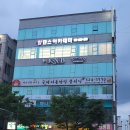 챰댄스아카데미 이미지