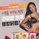 비전휘트니스 수지점 이미지