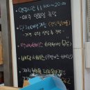 은마붕어빵