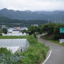 남당 보건진료소 네이버블로그
