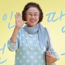 원상상회