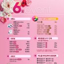 아리엘의원 이미지