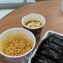 승희네김밥 이미지
