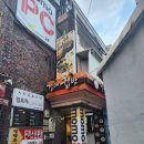 경대컵밥 이미지