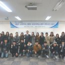 신안산대 이미지