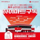 정자점 현대자동차 이미지