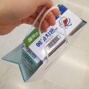 허지웅약국 이미지