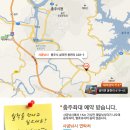 낚시골