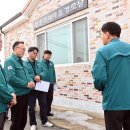 신대마을 경로당 이미지