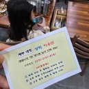 남매상회 | 제주네컷상회 제주고객식당쿠폰 제주 동문시장 인생네컷사진 솔직후기