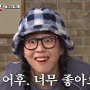 커모버
